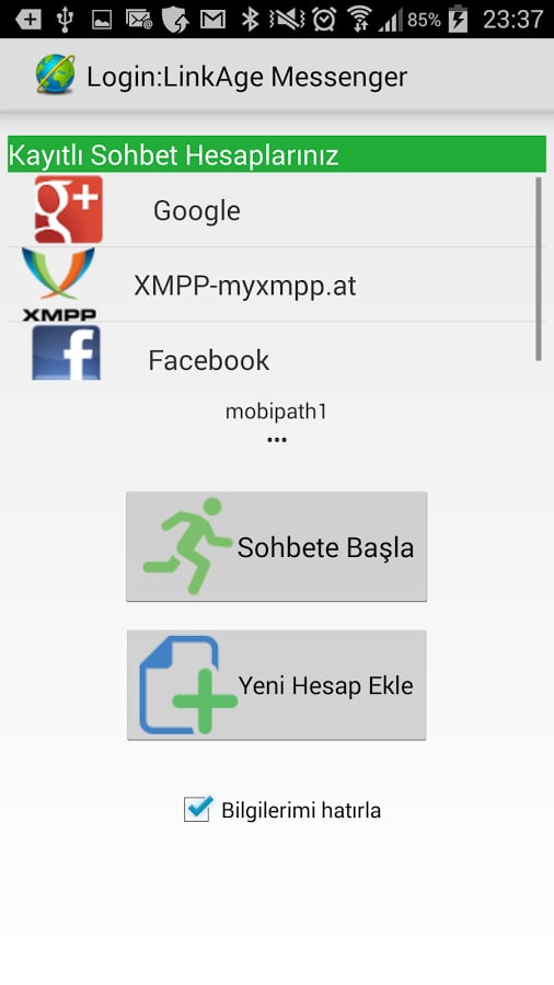 ALink XMPP Messenger截图1