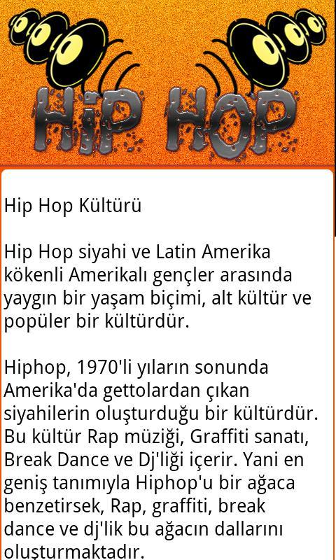 Hip Hop截图4