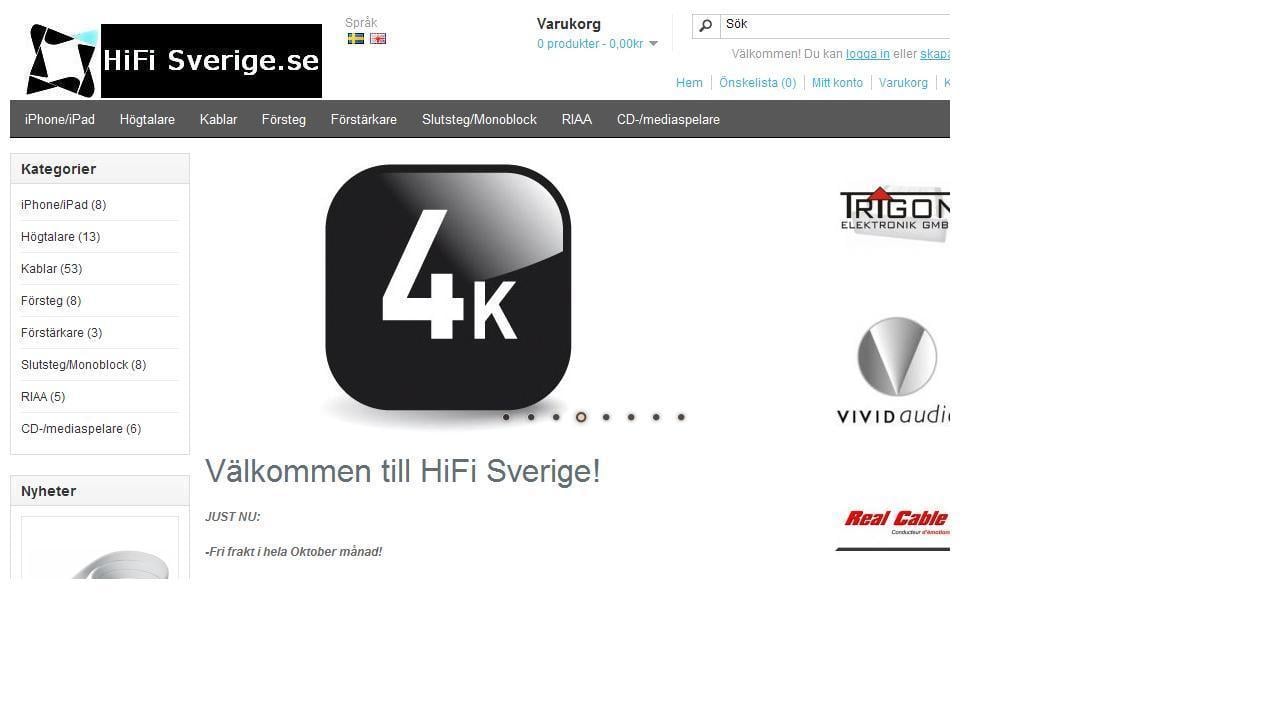 HiFi Sverige截图2