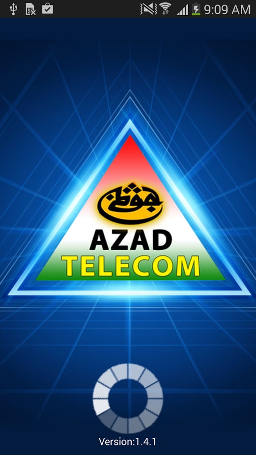 Azad Telecom截图4