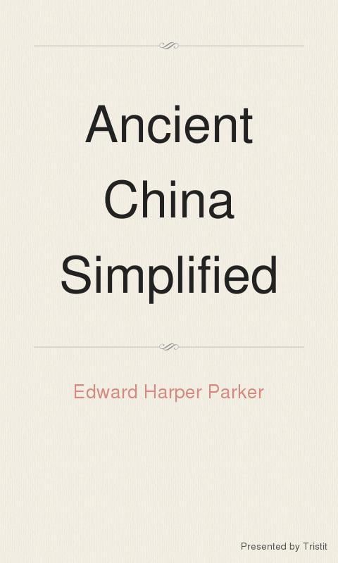 Ancient China Simplified截图1