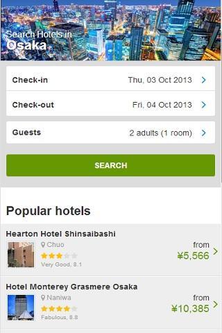 Australia Hotel 80% OFF截图4