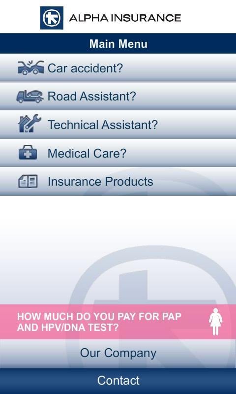 Alpha Insurance截图3