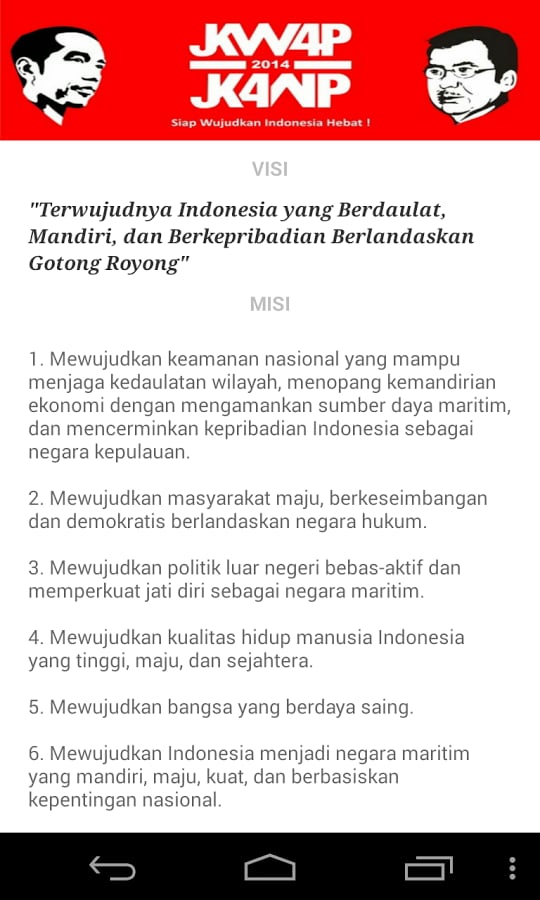 Jokowi Jk PhotoBooth截图3