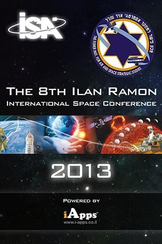 Ilan Ramon Int. Space Conf.截图2