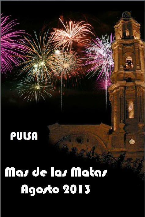 Fiestas Mas de las Matas截图2