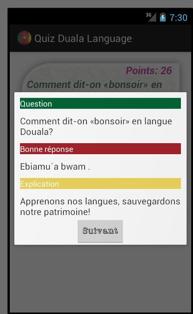 Quiz Langue Douala截图5