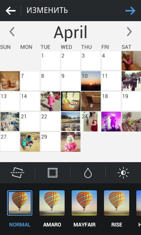 InstaCalendar Insta Pics截图1