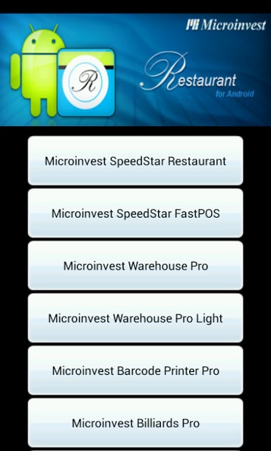 Microinvest Product Catalog截图7