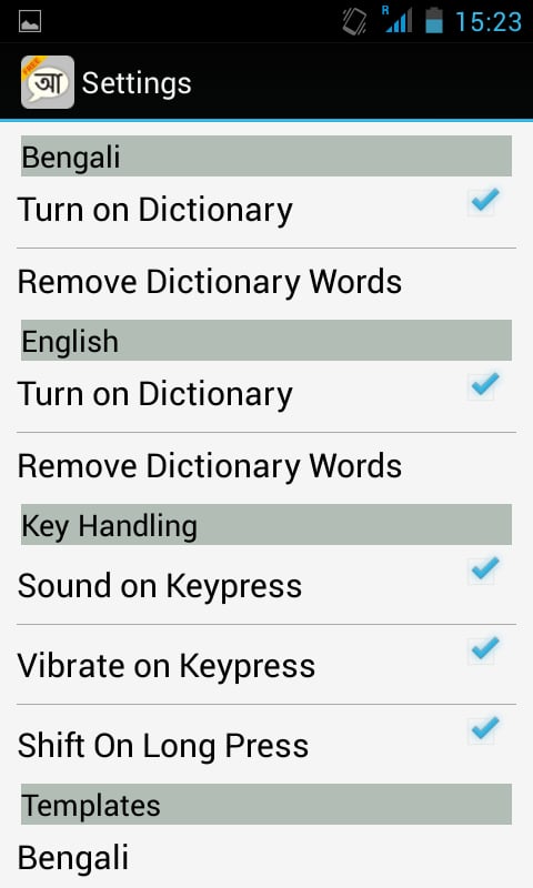 Bangla Static Keypad IME截图1