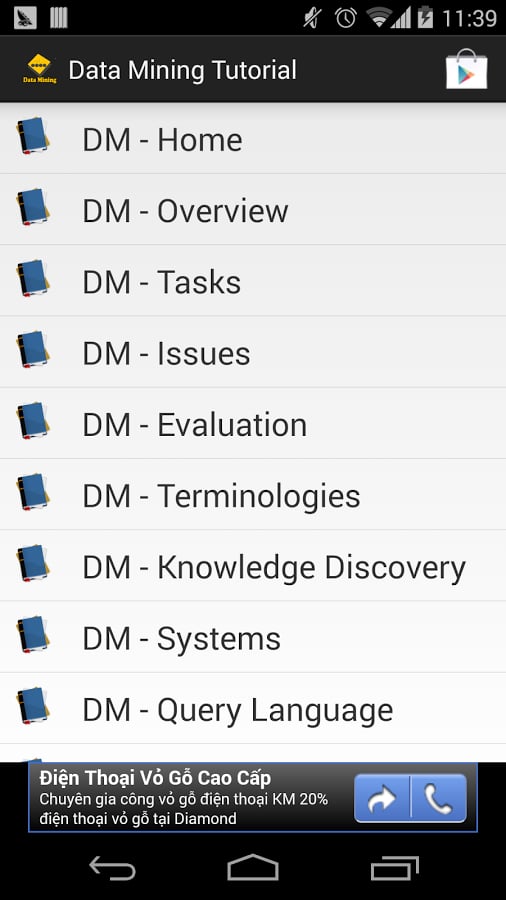 Data Mining Tutorial截图1