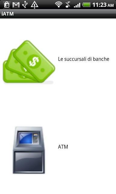 iATM Italia截图4