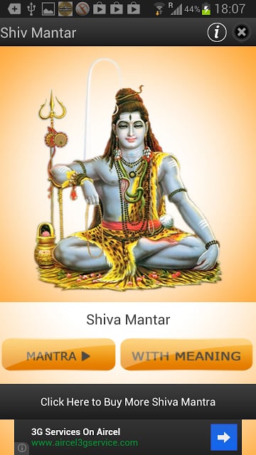 Shiv Mantar截图2