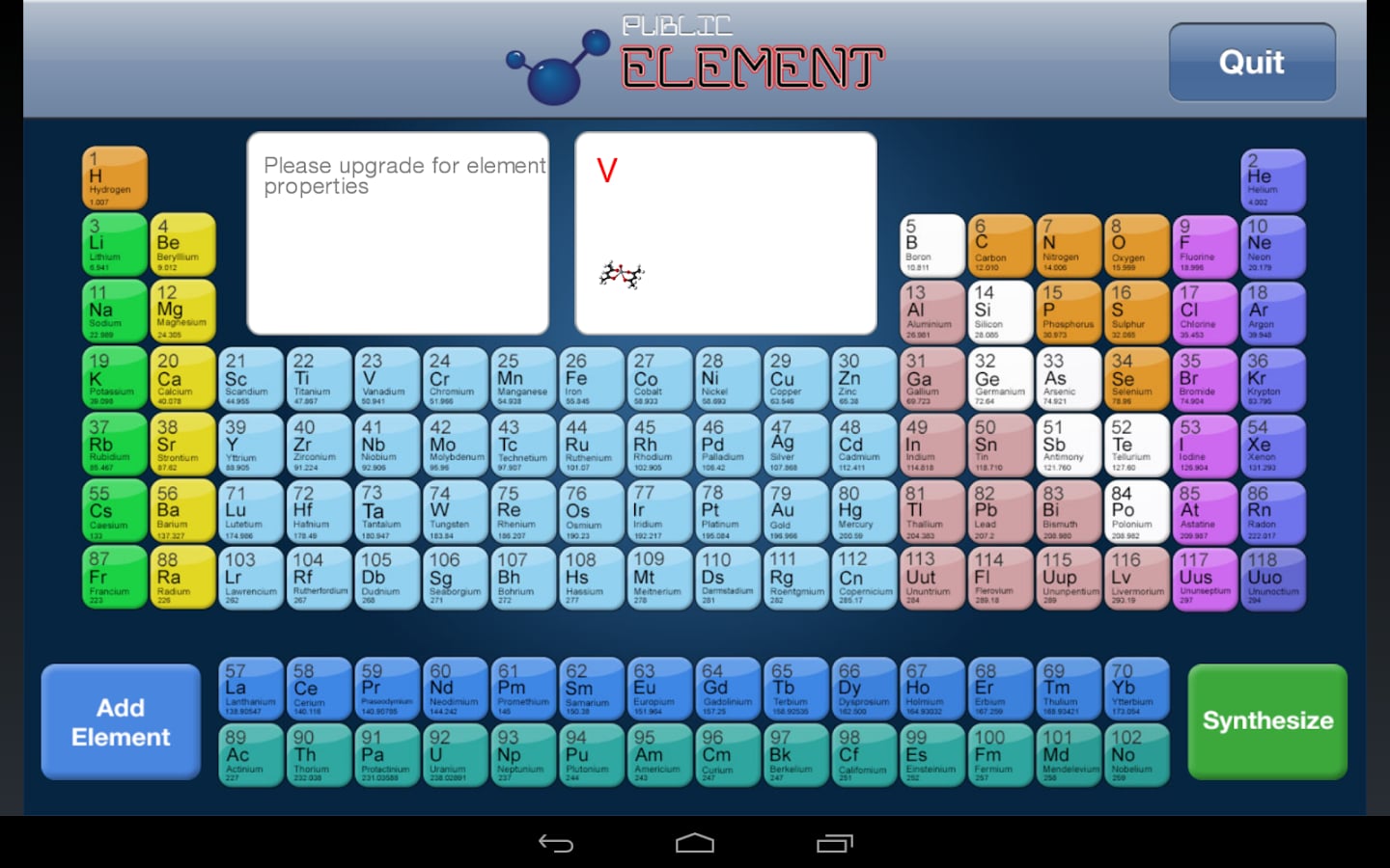 Element Public Free截图5