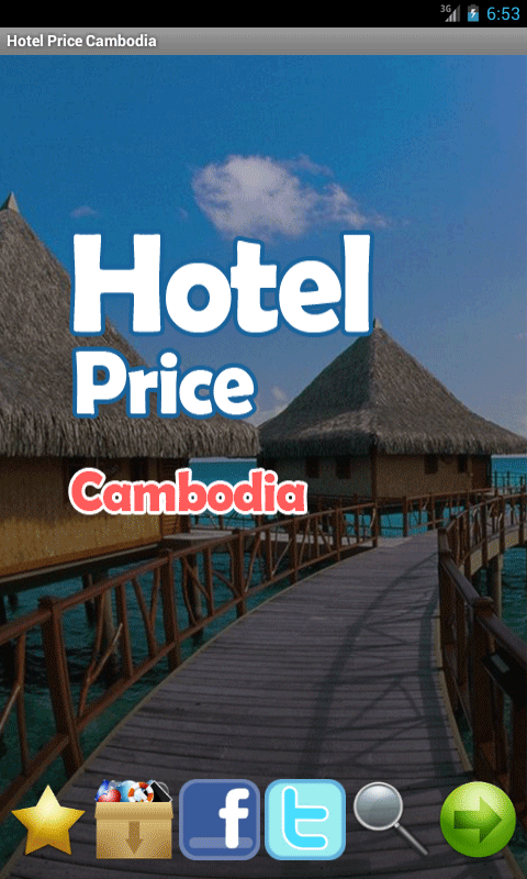 Hotel Cambodia截图3