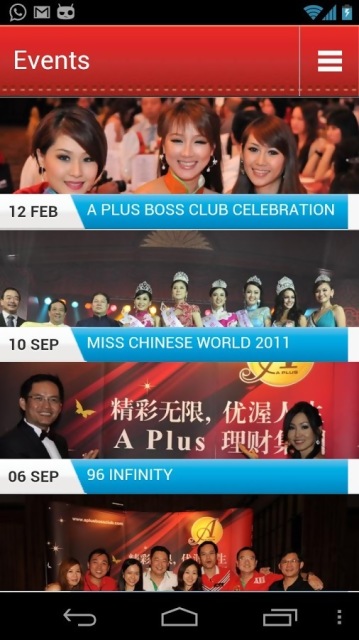 A Plus Boss截图2