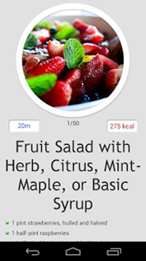 My Diet Foods截图4