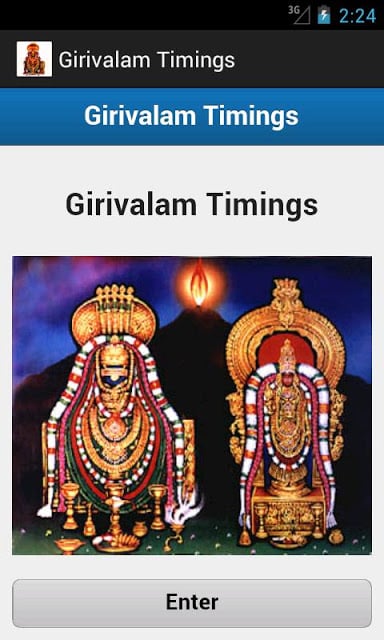 Girivalam Timings截图1