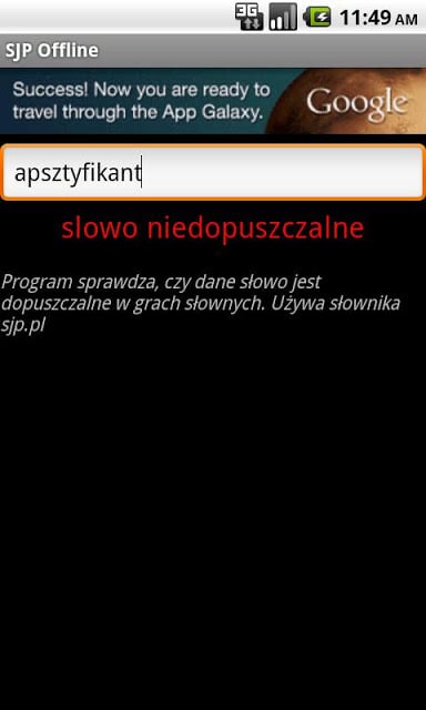 Słownik języka polskiego截图2