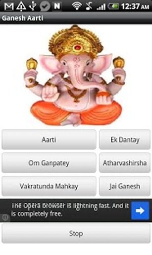 Ganesh Aarti HD Collection截图1