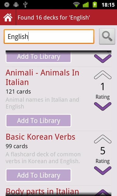 Kleio Flashcards Open Beta截图2