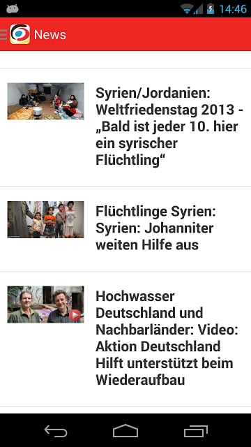 Aktion Deutschland Hilft e.V.截图1