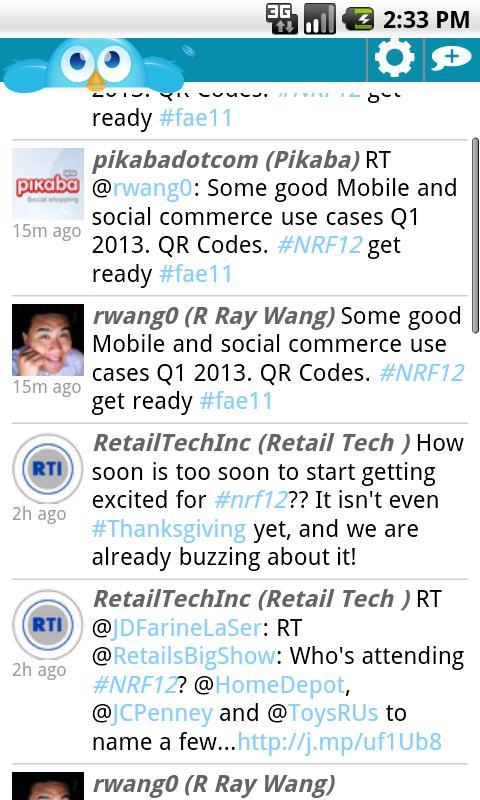 NRF Show截图2