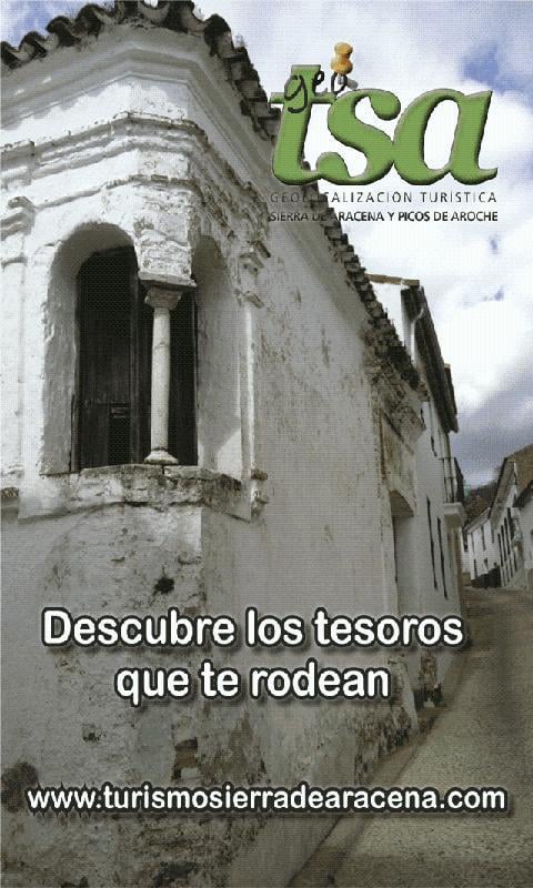 Geo Turismo Sierra de Aracena截图4