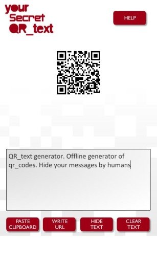 qr generator text截图3