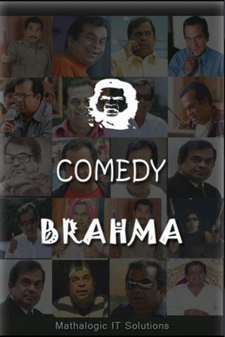 Brahmanandam Comedy截图2