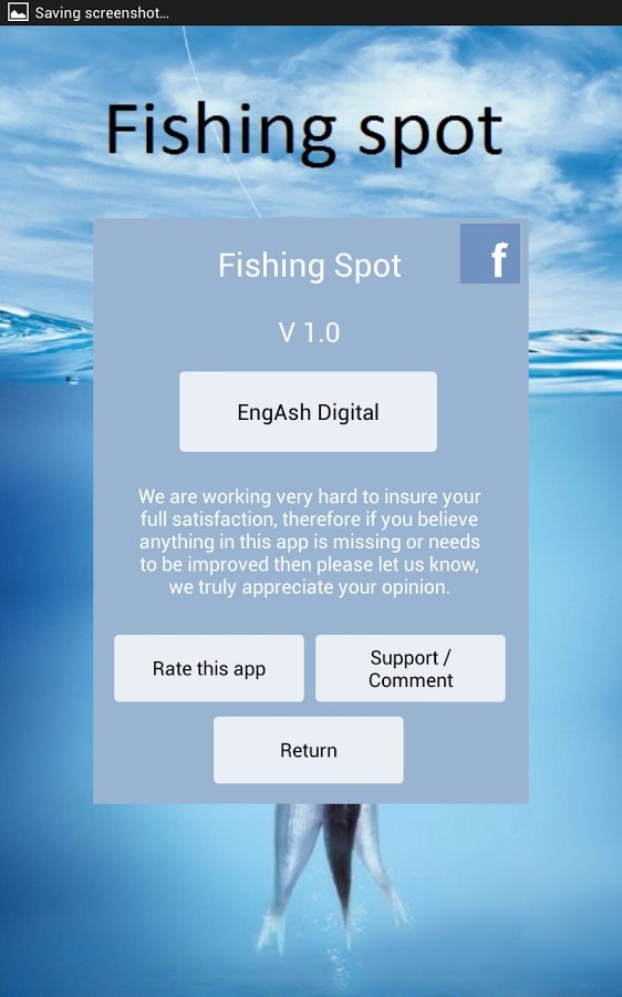 Fishing Spot截图8