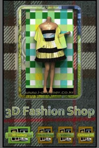 3D Fashion Shop截图1