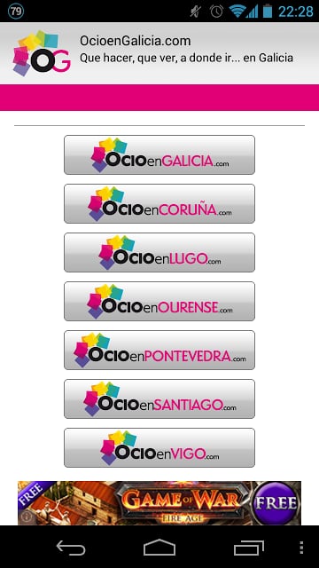 Ocio en Galicia截图5