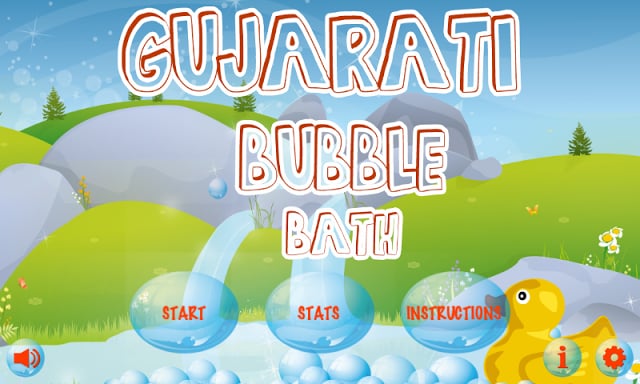 Gujarati Bubble Bath Free截图3