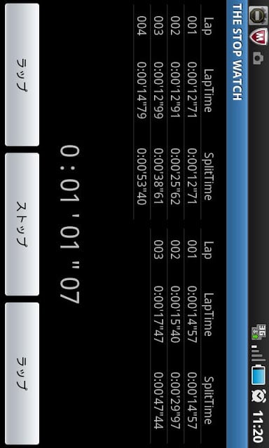 THE STOP WATCH截图2