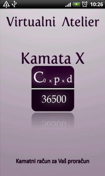 Kamata X截图