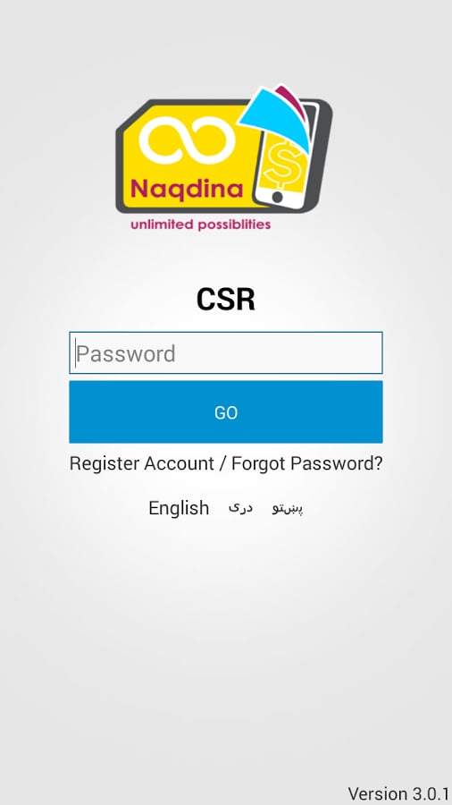 Naqdina CSR截图9