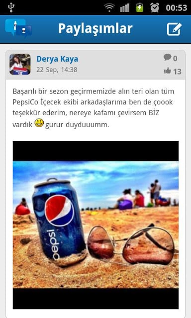 PepsiCo Beverages GM截图1