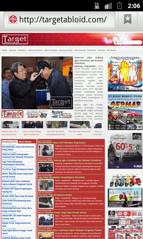 Target Tabloid Launcher截图2