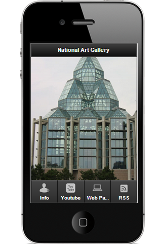National Art Gallery截图4