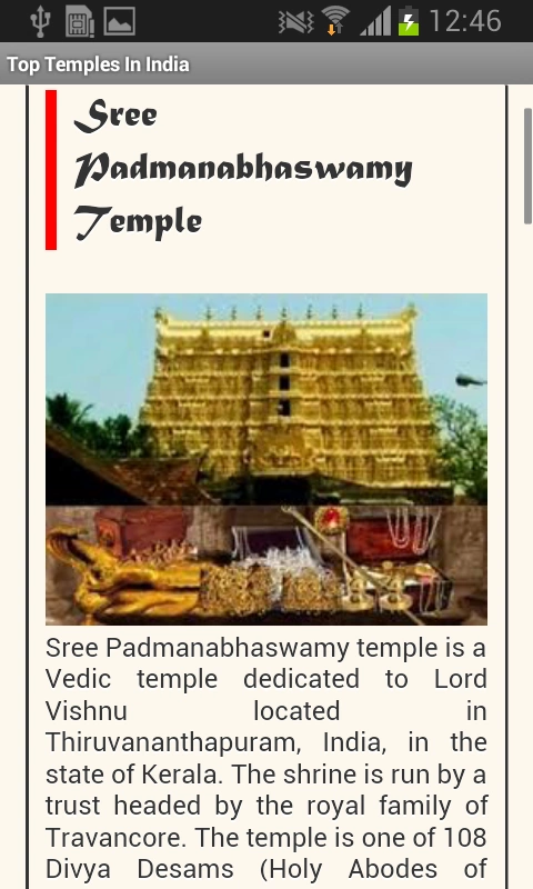 Top Temples In India截图2