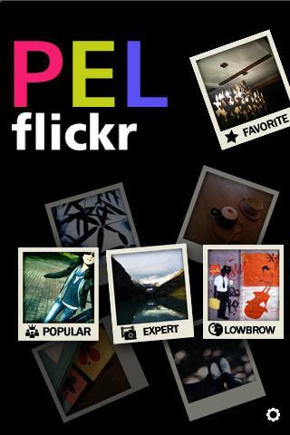 PEL Flickr截图5