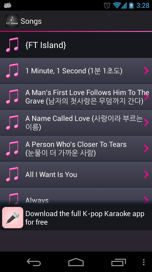 F.T. Island Lyrics截图3