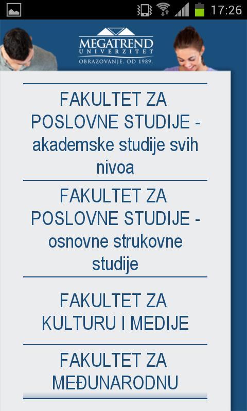 Megatrend Exam截图3