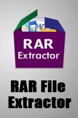 Rar File Extractor截图1