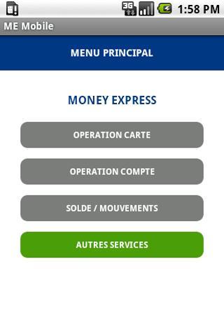 Money Express Mobile截图5