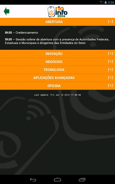 Rio Info 2014截图9