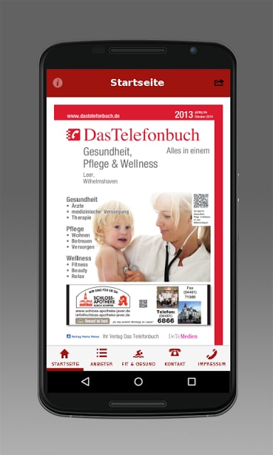 Gesundheit &amp; Wellness Leer-WHV截图1