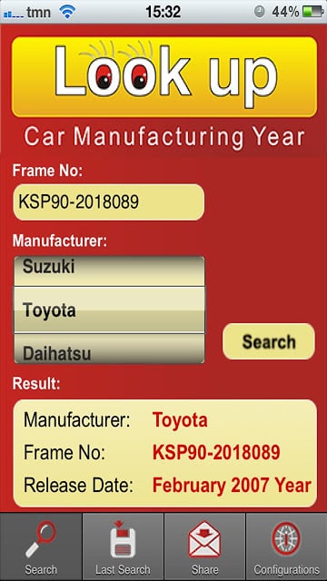 Look Up Car Manufacturing Year截图3