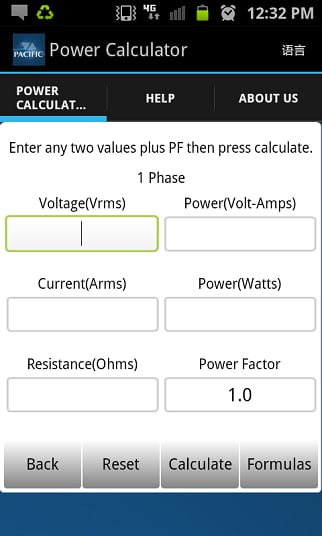 Power Calculator截图1